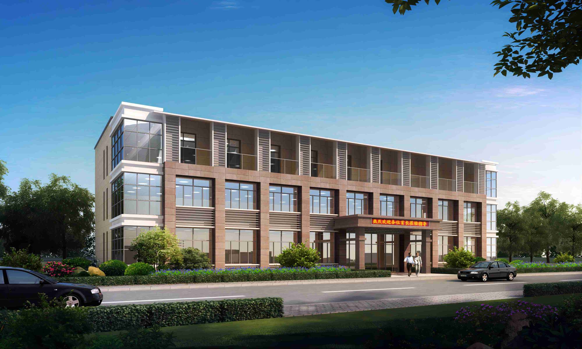 ���������䲿���ڱ�����ʩ���˷�